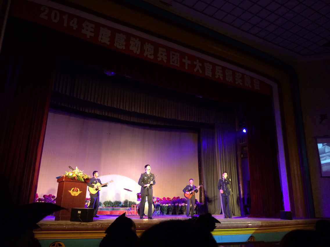 教育科学学院艺术团下部队参加演出