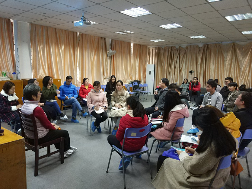 教育科学学院海峡两岸行动研究中心行动研究工作坊如期举行